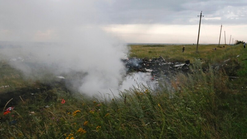 Следствие по делу MH17 обнародовало новый разговор боевиков на Донбассе