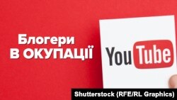 Прогулянки містом, історія обстрілів, колишній будинок Януковича, огляди місцевих закладів, політика та пропаганда – в огляді YouTube-блогерів на окупованій частині Донбасу