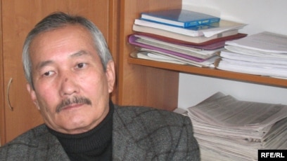 Ол шұбырып келді Ол шұбырып келді