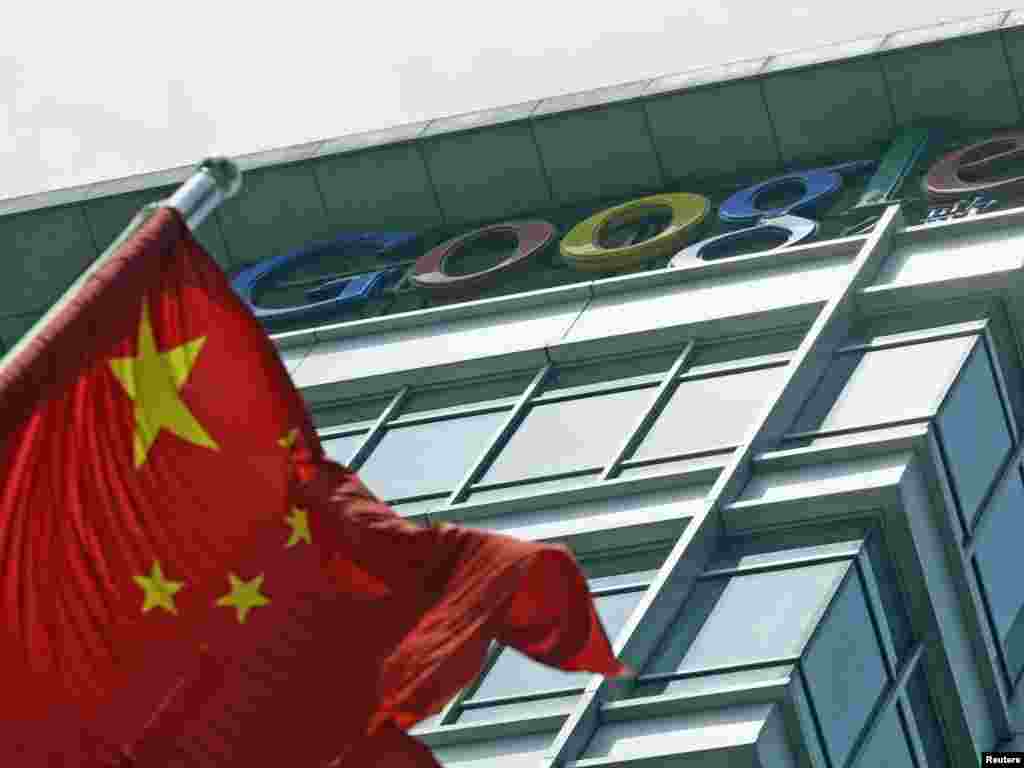 Хакери з Китаю зламали сотні електронних поштових скриньок сервісу Gmail, 2 червня. Про це заявили в компанії Google, якій належить цей сервіс. Атаки зазнали скриньки американських високопосадовців, військових і журналістів. Google не повідомляє, проти кого конкретно діяли хакери і чи була в зламаних скриньках конфіденційна інформація. Китай заперечує причетність до кібершпигунства в Google.Photo by Jason Lee for Reuters 