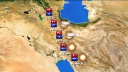 اخبار رادیو فردا، ساعت ۸:۰۰