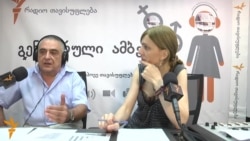 ქალი, ალკოჰოლი და ძალადობა!