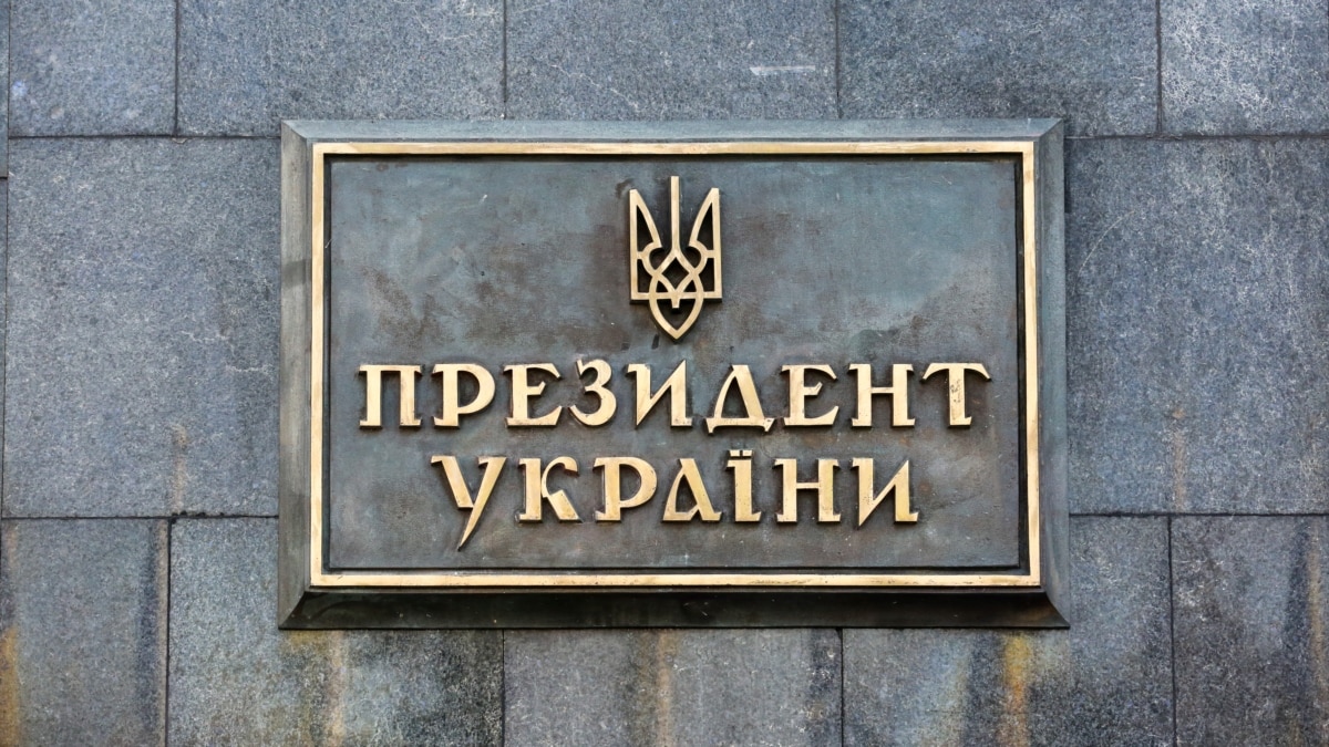 Зеленський привітав першу велику інвестицію в Україну з початку повномасштабного вторгнення РФ