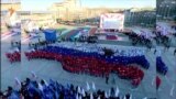 Викрадення Криму. Злочин і покарання