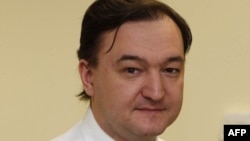 Sergei Magnitsky was a whistle-blower who helped uncover the theft of nearly $230 million from Russian government coffers. He was later arrested, and died in a Moscow prison