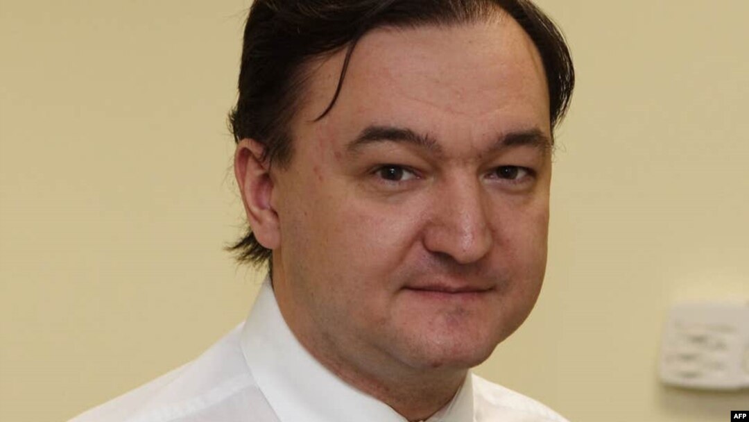 Sergei Magnitsky died in a Moscow prison in 2009.