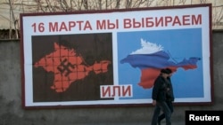 Билборд на улице Севастополя, призывающий горожан принять участие в «референдуме» 16 марта 2014 года. Севастополь, 14 марта 2014 года