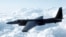 Американський літак-розвідник Lockheed U-2