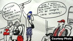 Петербургда Хўжа Насриддин латифалари