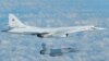 Ресейдің Ту-160 стратегиялық бомбалаушы ұшағын Франция жағалауында Mirage жойғыш ұшағы қақпайлап ұшып барады. Ақпан 2017 жыл (Көрнекі сурет).