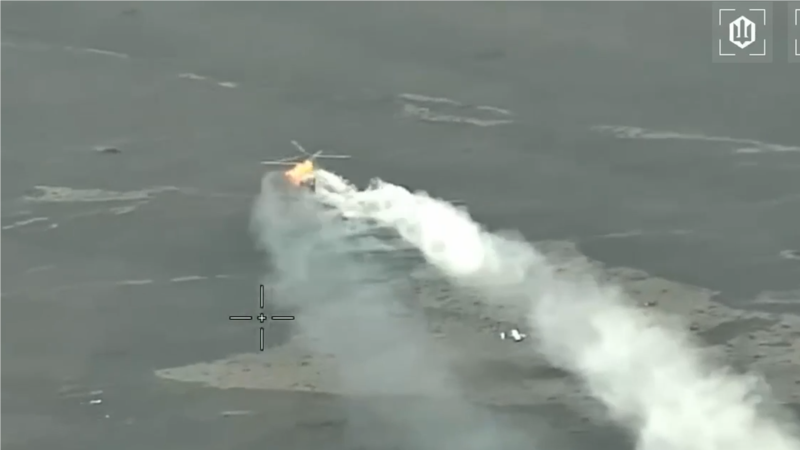 ЗСУ збили вертоліт РФ FPV-дроном: як це вдалося?