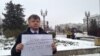 Лидера ПАРНАСа в Татарстане не пустили на заседание Госсовета республики