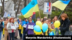 Савченкого боштондук берүүнү талап кылган Болгариядагы пикет, 9-март, 2016-жыл.