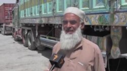 د چمن او سپین بولدک لار تر مذاکراتو وروسته هم نه ده پرانیستل شوې