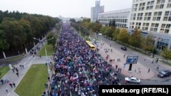 Марш «Народная інаўгурацыя Ціханоўскай», Менск, 27 верасьня 2020