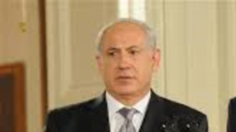 Израелскиот суд му нареди на Нетанјаху да дојде на судењето за корупција