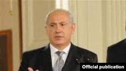 Израелскиот премиер, Бенјамин Нетанјаху