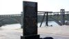 У Запоріжжі відкрили пам’ятник до 15-річчя недобудованих мостів через Дніпро