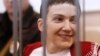 Savchenko 'Feeling Pain' In Organs