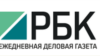 Роскомнадзор заблокировал интернет-издание "РБК Украина" 
