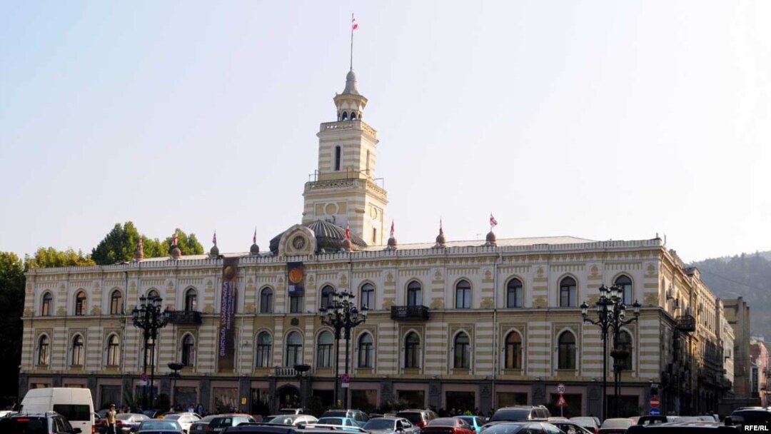 Здание тбилисского сакребуло