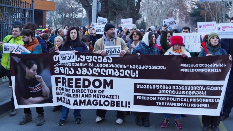 მზია ამაღლობელი 30-ე დღეა შიმშილობს - მას დამატებითი კვლევები უტარდება