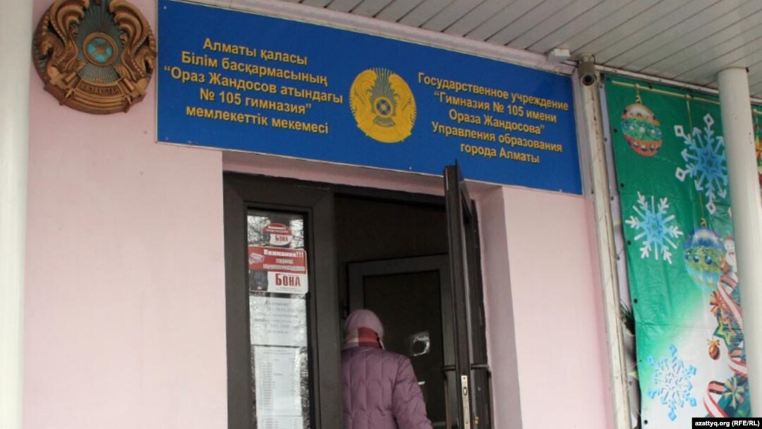 Избирательный участок в Алматы. 15 января 2012 г