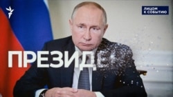 Только на русском