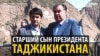 Президент Таджикистана назначил своего сына мэром Душанбе: за какие заслуги?