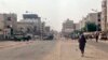 Rebels, Militants Kill Dozens In Yemen's Aden; Saudi Arabia Blames Iran