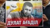 Kazakhstan - Protesters demanded to investigate a death of Dulat Agadil. Almaty, 26 February 2020