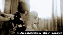 Иллюстрация. 