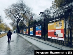 Изложба на "Будителките" във Варшава, 2024 г.