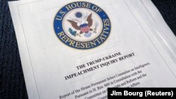 Отчет о расследовании по импичменту президента США