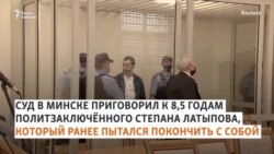 "Показательные порки не испугают белорусский народ"