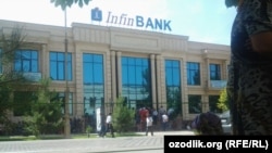 Infinbank банкынын Анжиян облусундагы өкүлчүлүгү