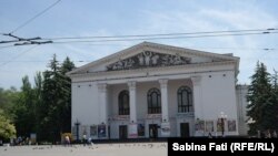 Mariupol, Ucraina 2016. Teatrul din oraș