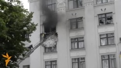 Explosion Damages Separatist-Held Building In Luhansk, Ukraine