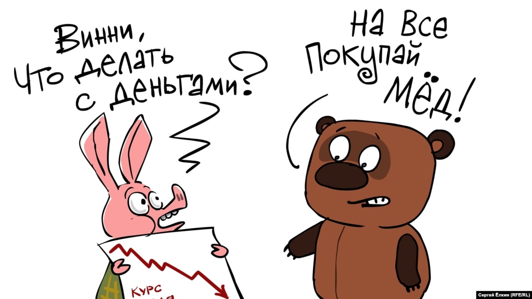 Один из практичных выходов в 2016 году для большинства россиян