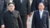 Vicepreședintele Coreii de Nord sosește la Washington în pregătirea summitului Donald Trump-Kim Young Un
