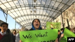 Student protest at Tehran University in December 2008