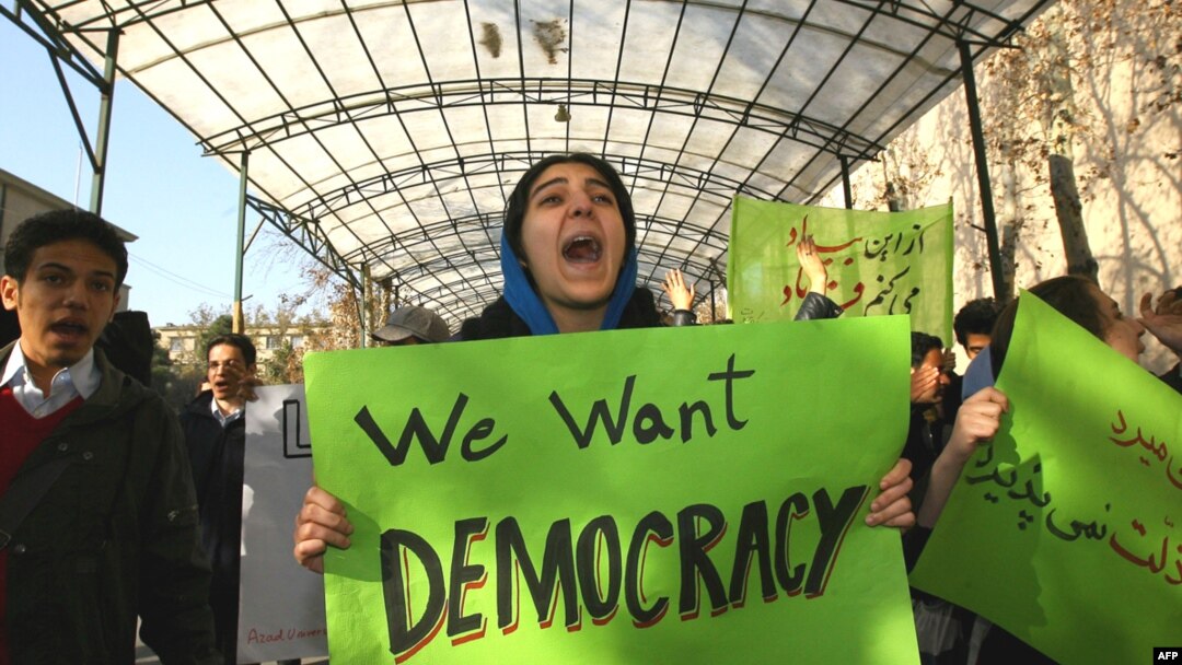 تظاهرات اعتراضی در دانشگاه تهران در سال ۱۳۸۷ 