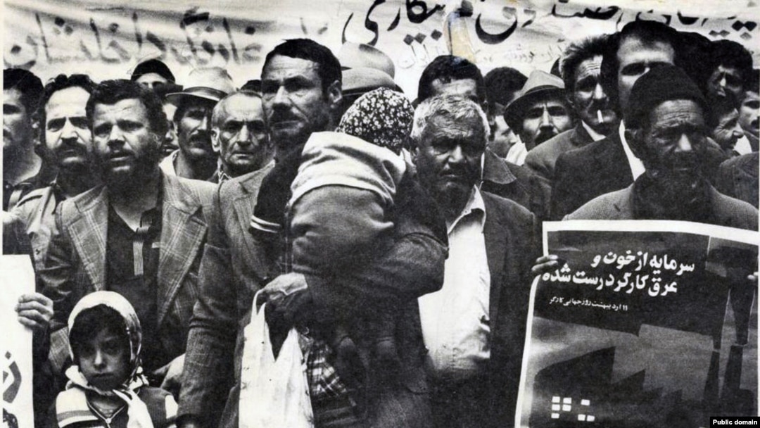 راهپیمایی روز کارگر در اردیبهشت ۵۸