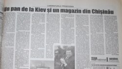 "Moldova Suverană" din 27 octombrie 2005
