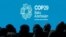 Климатический саммит в Баку. Зачем пригласили талибов и почему многие считают, что Азербайджан – не место для форума?