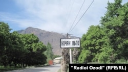 Tajikistan,Sughd region, a highway between Isfara and Vorukh,1June2013 