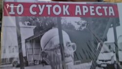 В Санкт-Петербурге проходит бессрочная акция в поддержку крымских татар (видео)