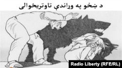 صافی: ما باید آگاه به پیش بریم.