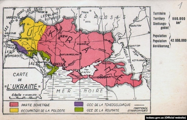 Поштова листівка із зображенням карти України «Carte de L’Ukraine». Червоним кольором позначено територію, яка потрапила до складу СРСР. Ця листівка була видана в Бельгії у 1930-х роках
