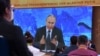 Kremlin Says Putin To Get Coronavirus Vaccine Soon